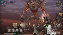Imagen 94 de Freedom Wars