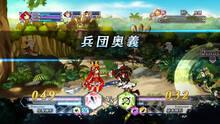 Imagen 75 de Battle Princess of Arcadias PSN
