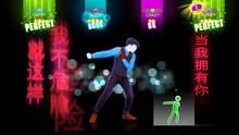 Imagen 12 de Just Dance 2014