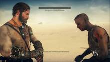 Imagen 71 de Mad Max