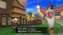 Imagen 514 de Dragon Quest X
