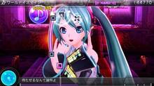 Imagen 37 de Hatsune Miku Project Diva F 2nd
