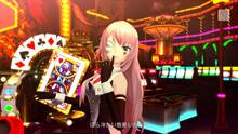 Imagen 85 de Hatsune Miku Project Diva F 2nd
