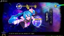 Imagen 137 de Hatsune Miku Project Diva F 2nd