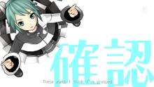 Imagen 160 de Hatsune Miku Project Diva F 2nd
