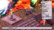 Imagen 26 de Disgaea 4: A Promise Revisited