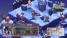 Imagen 27 de Disgaea 4: A Promise Revisited