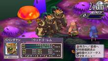 Imagen 77 de Disgaea 4: A Promise Revisited