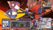 Imagen 82 de Disgaea 4: A Promise Revisited