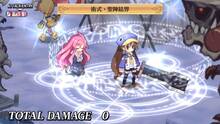 Imagen 87 de Disgaea 4: A Promise Revisited