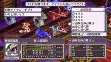 Imagen 90 de Disgaea 4: A Promise Revisited