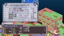 Imagen 160 de Disgaea 4: A Promise Revisited
