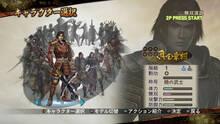 Imagen 11 de Samurai Warriors 2 with Xtreme Legends & Empires HD Version