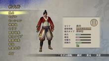 Imagen 12 de Samurai Warriors 2 with Xtreme Legends & Empires HD Version