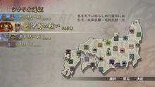 Imagen 14 de Samurai Warriors 2 with Xtreme Legends & Empires HD Version