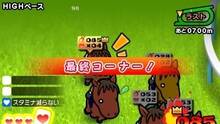 Imagen 7 de Pocket Card Jockey eShop