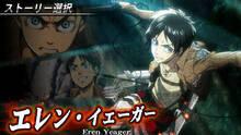 Imagen 11 de Attack on Titan: The Last Wings of Mankind