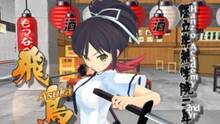 Imagen 37 de Senran Kagura Burst