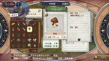 Imagen 54 de Atelier Rorona Plus: The Alchemist of Arland