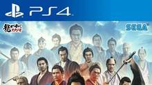 Imagen 114 de Yakuza Ishin