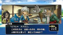 Imagen 4 de Dragon Quest: Monster Parade