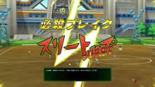 Imagen 8 de Inazuma Eleven Online