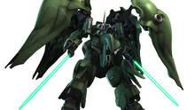 Imagen 20 de Dynasty Warriors: Gundam Reborn