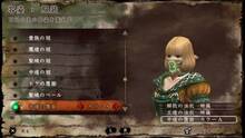 Imagen 129 de Soul Sacrifice Delta PSN