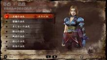 Imagen 85 de Soul Sacrifice Delta PSN