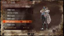 Imagen 86 de Soul Sacrifice Delta PSN