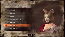 Imagen 75 de Soul Sacrifice Delta PSN