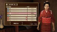 Imagen 132 de Yakuza Ishin