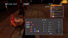 Imagen 165 de Yakuza Ishin
