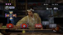 Imagen 167 de Yakuza Ishin