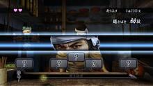 Imagen 168 de Yakuza Ishin