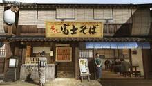 Imagen 199 de Yakuza Ishin