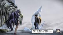 Imagen 126 de Natural Doctrine