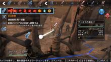Imagen 93 de Natural Doctrine