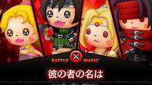 Imagen 166 de Theatrhythm Final Fantasy: Curtain Call