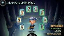 Imagen 51 de Theatrhythm Final Fantasy: Curtain Call