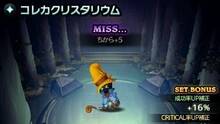 Imagen 54 de Theatrhythm Final Fantasy: Curtain Call