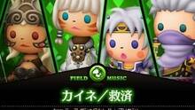 Imagen 220 de Theatrhythm Final Fantasy: Curtain Call