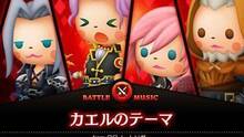 Imagen 224 de Theatrhythm Final Fantasy: Curtain Call