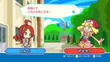 Imagen 11 de Puyo Puyo Tetris