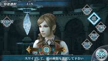 Imagen 7 de Final Fantasy Agito