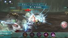 Imagen 8 de Final Fantasy Agito