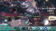 Imagen 16 de Final Fantasy Agito