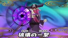 Imagen 5 de Yo-Kai Watch 2: Fantasqueletos y Carnnimas