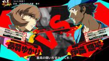 Imagen 16 de Persona 4 Arena Ultimax