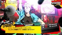 Imagen 23 de Persona 4 Arena Ultimax